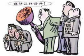 武宁讨债公司如何把握上门催款的时机